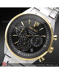 Seiko Chronograph Black Gold 100M Mens Watch SSB156P1, SSB156