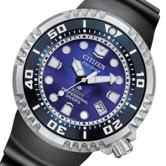 Citizen Promaster Eco-Drive Unite with Blue 300M Ltd Diver Watch BN1025-08L