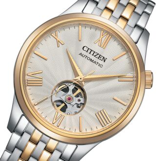 Citizen Automatic Open Heart Two-Tone Mens Watch NH9136-88A