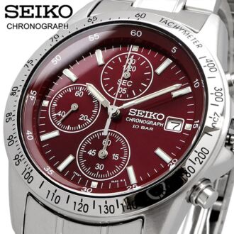 Seiko Spirit Chronograph Mens Watch SBTQ045
