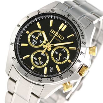 Buy Seiko Watches Online Store for Sale/Cheap Price - Red Deer Watches