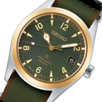 Seiko Prospex Alpinist Nylon Strap Automatic Sapphire Watch SPB212J1