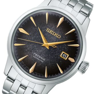 Seiko 5 Automatic Watches for Sale Price Red Deer Watches