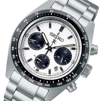 Seiko Chronograph Watches for Sale Price Online Red Deer Watches