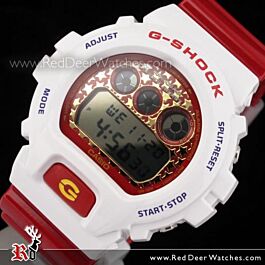 dw-6900sc-7dr_00_9.jpg
