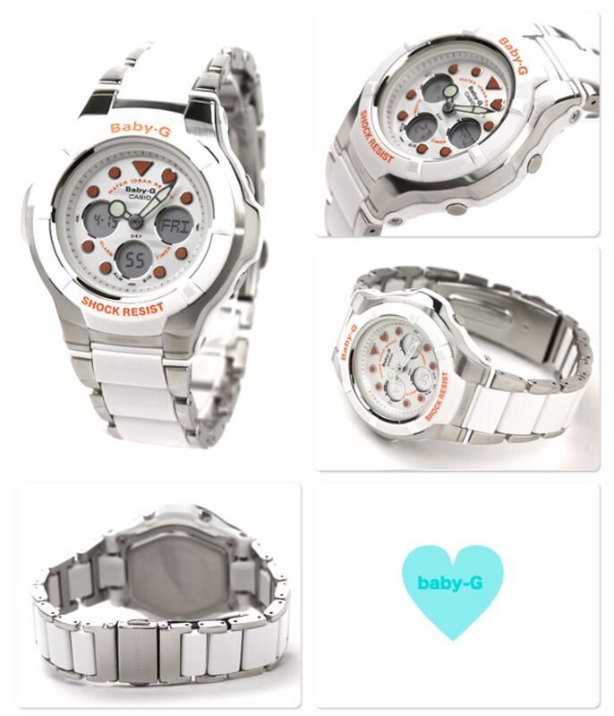 BUY Casio Baby-G White Alarm World Time Watch BGA-123-7A2 - Buy