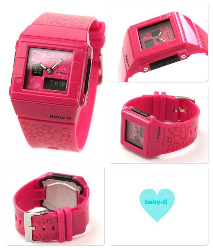 BUY Casio Baby-G Leopard Skin Pattern Watch BGA-200LP-4E