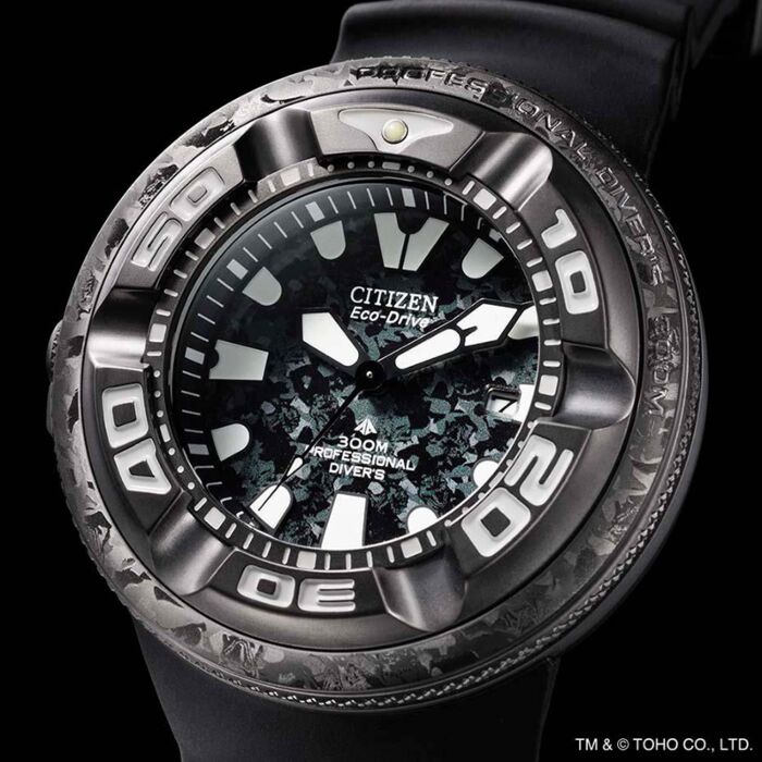 BUY Citizen Promaster Eco-Drive x Godzilla 300M Limited Diver's