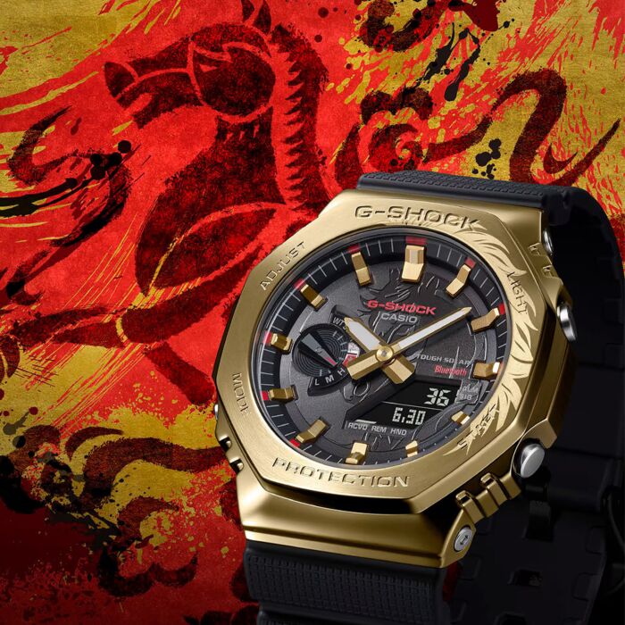 Casio G-Shock G-Steel YEAR OF THE HORSE Black Gold Limited Watch