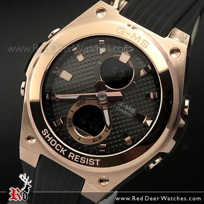 BUY Casio Baby-G G-MS Pink Gold Watch MSG-C100G-1A - Buy Watches