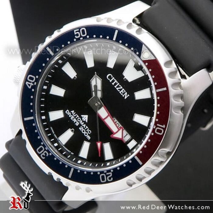 BUY Citizen Promaster Fugu Ltd Edition 200M Diver Watch NY0110-13E