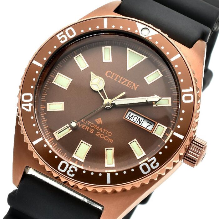 BUY Citizen PROMASTER Mechanical Automatic 200m Diver Watch NY0125