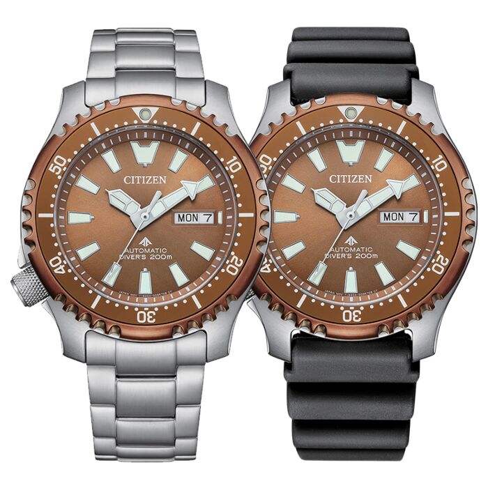 Citizen Promaster Fugu 35 Anniversary Ltd Automatic Copper Watch