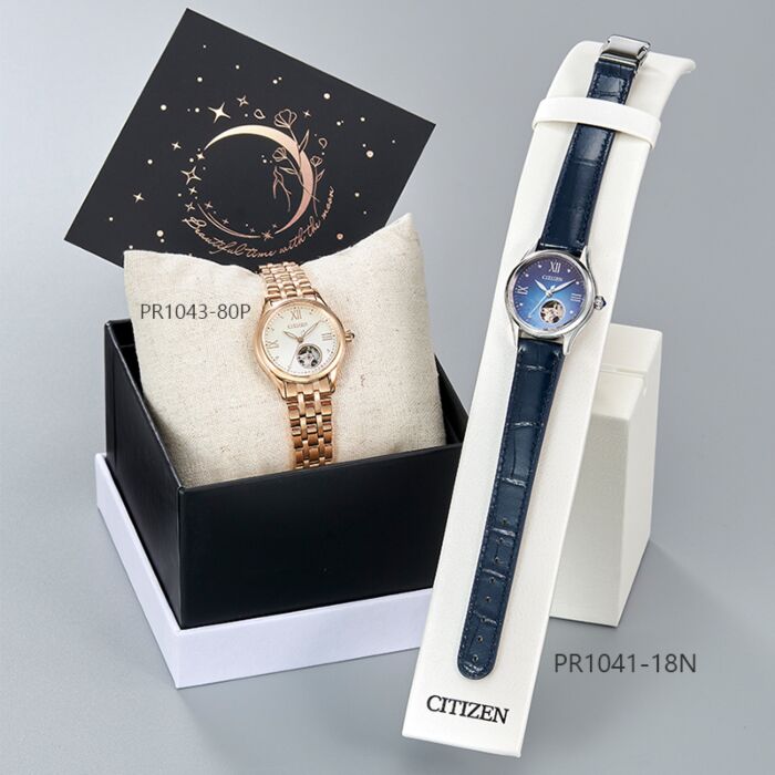 BUY Citizen Skeleton Dial Rose Gold Automatic Ladies Watch PR1043