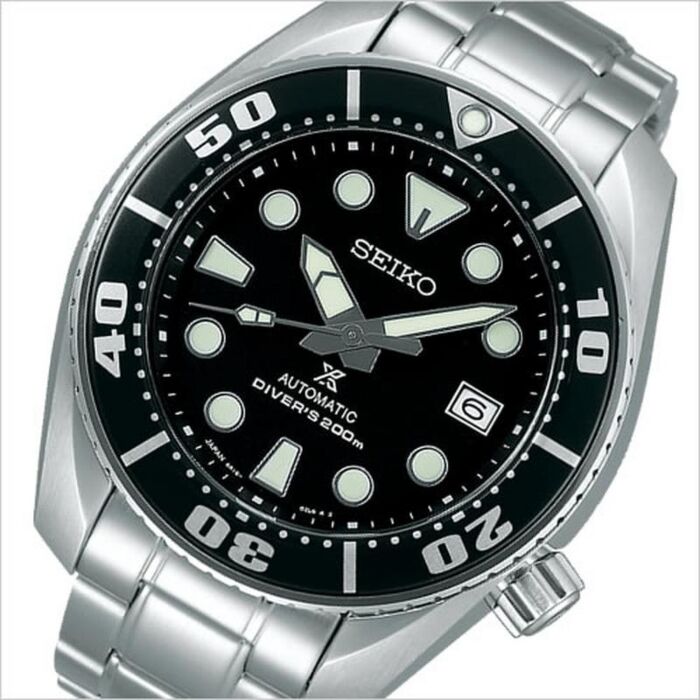 BUY Seiko Prospex Automatic Mens Scuba Diver 200M SBDC001 - Buy