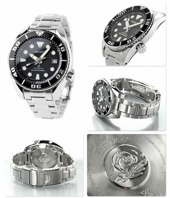 BUY Seiko Prospex Automatic Mens Scuba Diver 200M SBDC001 - Buy