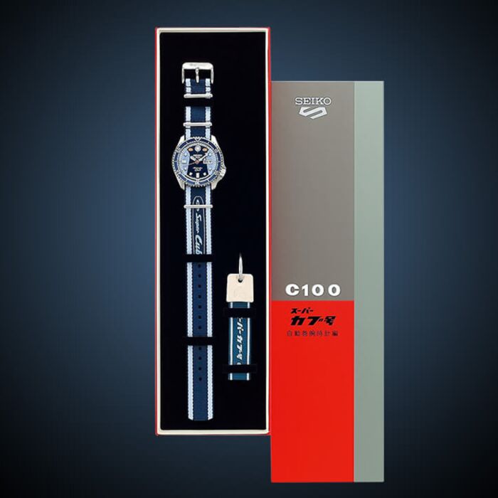 BUY Seiko 5 Sports X Honda Super Cub Limited Edition