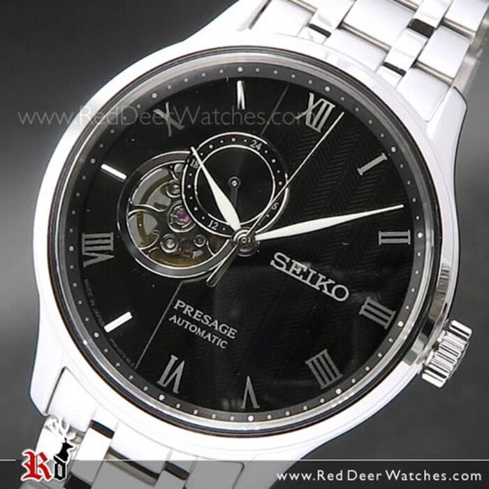 Seiko open heart watch cheap