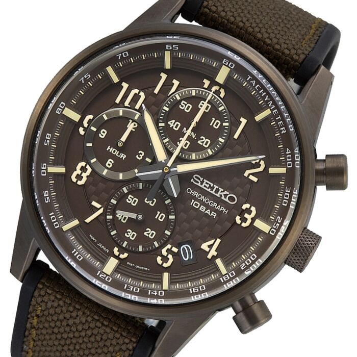 BUY Seiko Lord Chronograph Quartz Brown Dial Mens Watch SSB371P1 | SEIKO  Watches Online - Red Deer Watches