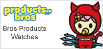 BROS_PRODUCTS